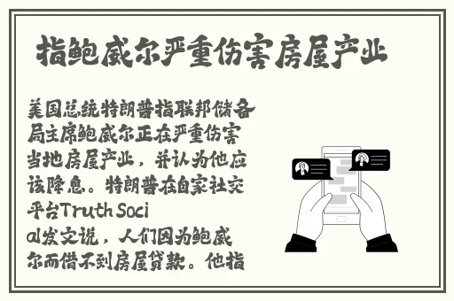 国产绝世av一区二区